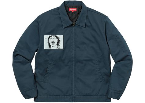 Supreme AKIRA Work Jacket Light Navy Men's 